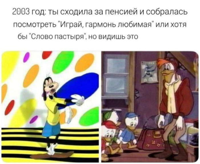 Шокирующий юмор: Черные шутки и аморальные приколы для взрослых