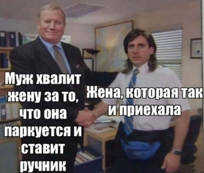 Шокирующий юмор: Черные шутки и аморальные приколы для взрослых