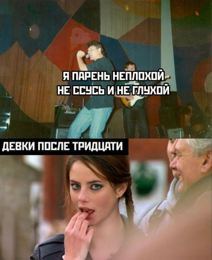 Шокирующий юмор: Черные шутки и аморальные приколы для взрослых