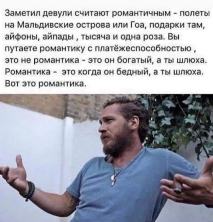 Шокирующий юмор: Черные шутки и аморальные приколы для взрослых