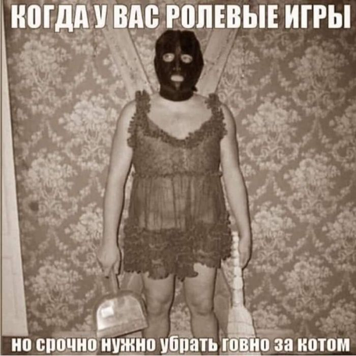 Шокирующий юмор: Черные шутки и аморальные приколы для взрослых