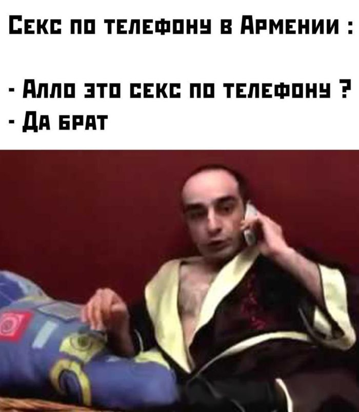 Шокирующий юмор: Черные шутки и аморальные приколы для взрослых