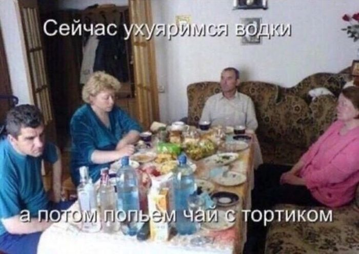 Шокирующий юмор: Черные шутки и аморальные приколы для взрослых