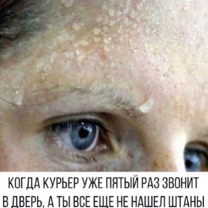 Шокирующий юмор: Черные шутки и аморальные приколы для взрослых