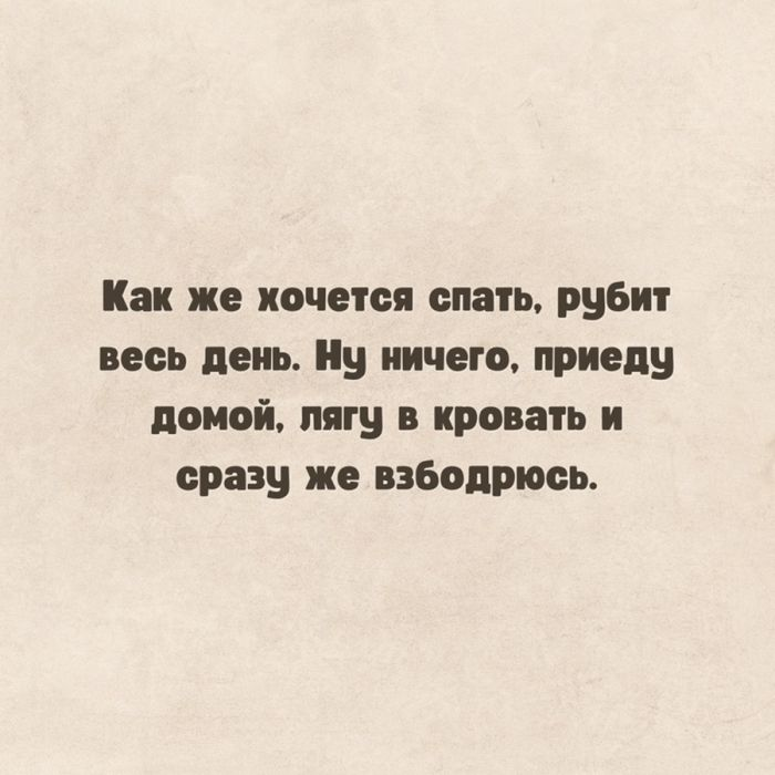 Шокирующий юмор: Черные шутки и аморальные приколы для взрослых