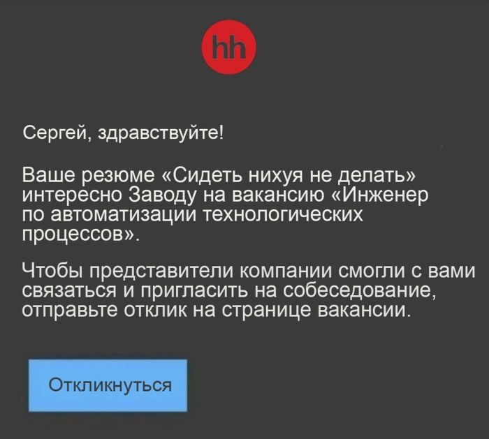 Шокирующий юмор: Черные шутки и аморальные приколы для взрослых