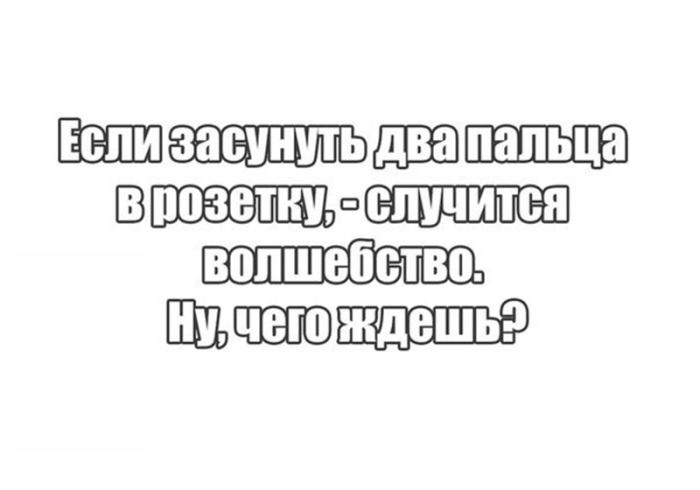 Отполированный до блеска черный юмор, который заставит вас хохотать до упаду (и, возможно, немного встрепенуться)