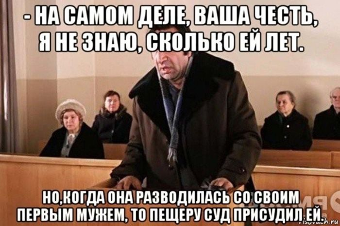 Отполированный до блеска черный юмор, который заставит вас хохотать до упаду (и, возможно, немного встрепенуться)