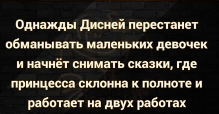 Отполированный до блеска черный юмор, который заставит вас хохотать до упаду (и, возможно, немного встрепенуться)