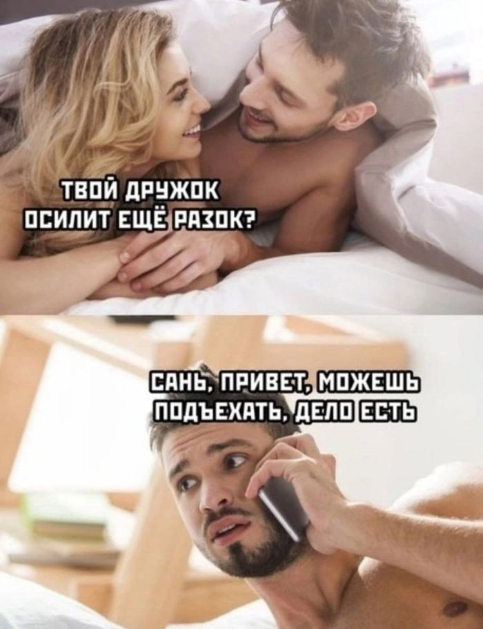 Отполированный до блеска черный юмор, который заставит вас хохотать до упаду (и, возможно, немного встрепенуться)