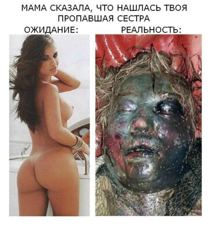 Отполированный до блеска черный юмор, который заставит вас хохотать до упаду (и, возможно, немного встрепенуться)
