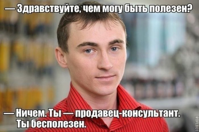 Отполированный до блеска черный юмор, который заставит вас хохотать до упаду (и, возможно, немного встрепенуться)