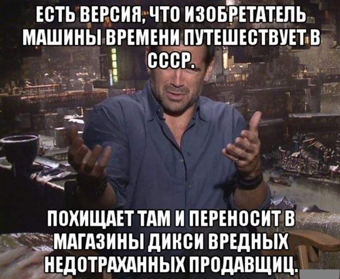 Отполированный до блеска черный юмор, который заставит вас хохотать до упаду (и, возможно, немного встрепенуться)