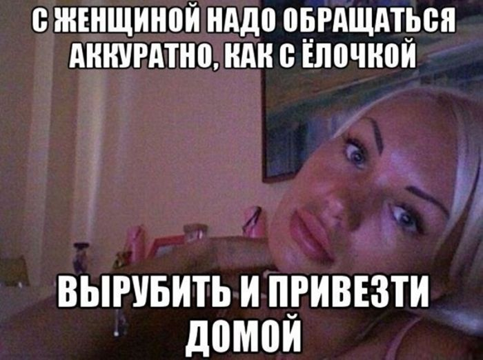 Отполированный до блеска черный юмор, который заставит вас хохотать до упаду (и, возможно, немного встрепенуться)