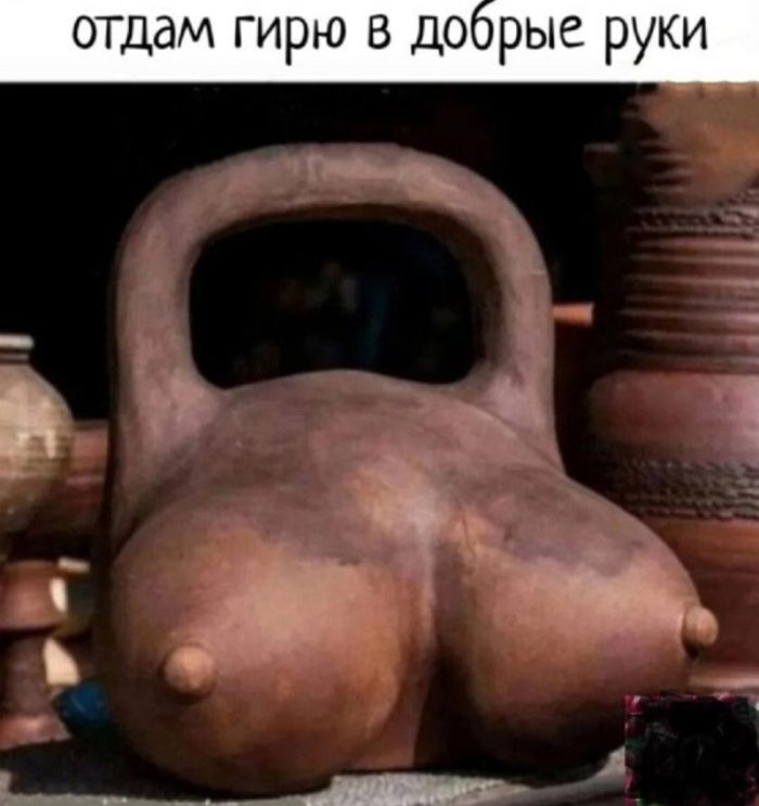 Отполированный до блеска черный юмор, который заставит вас хохотать до упаду (и, возможно, немного встрепенуться)