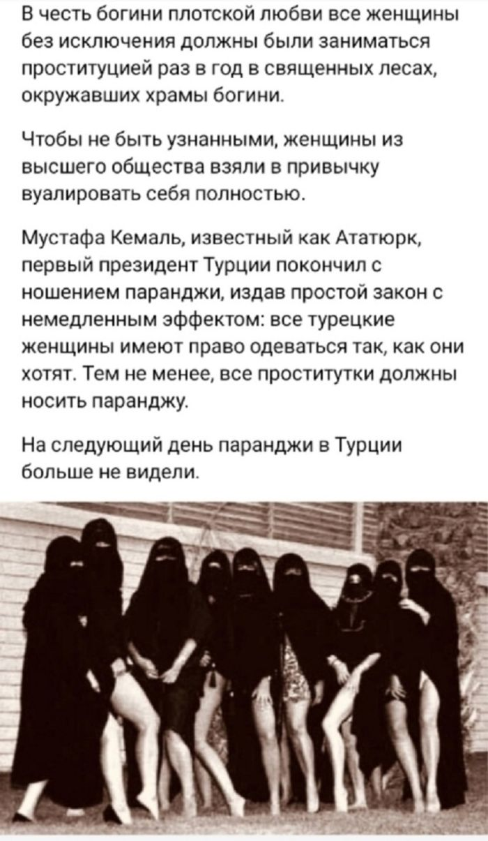 Отполированный до блеска черный юмор, который заставит вас хохотать до упаду (и, возможно, немного встрепенуться)