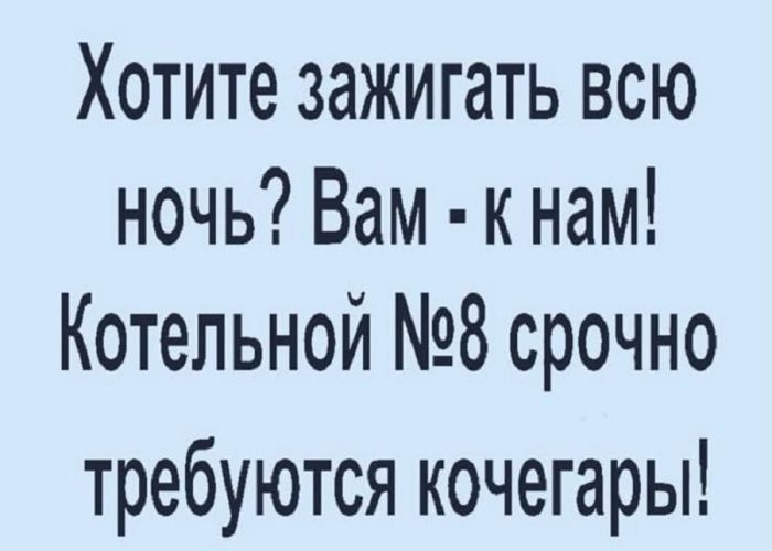 Отполированный до блеска черный юмор, который заставит вас хохотать до упаду (и, возможно, немного встрепенуться)