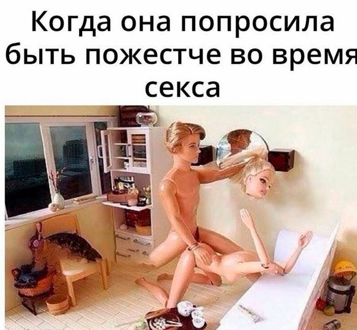 Черный юмор для искушенных: отборные мемы для взрослых