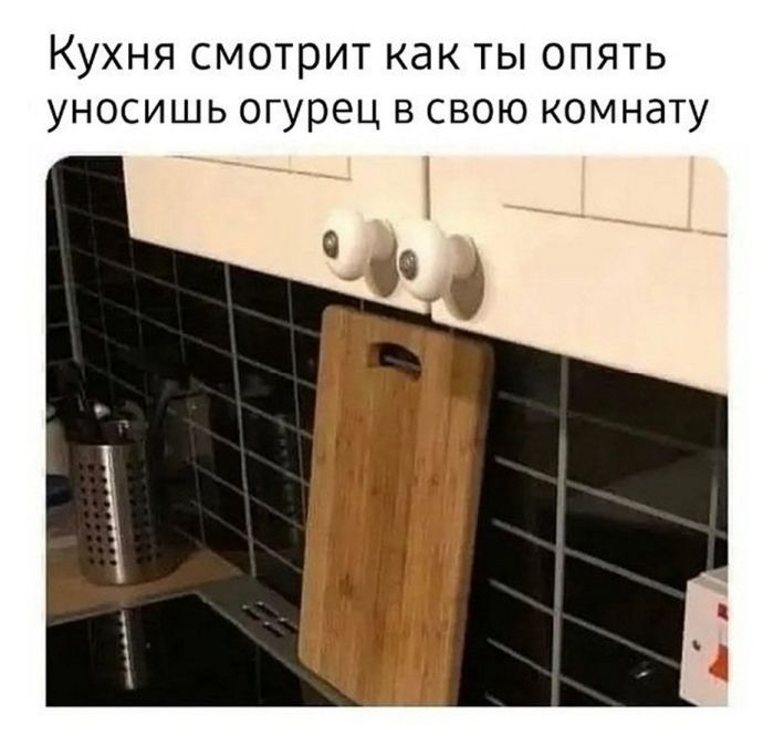 Черный юмор для искушенных: отборные мемы для взрослых