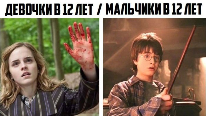 Черный юмор для искушенных: отборные мемы для взрослых