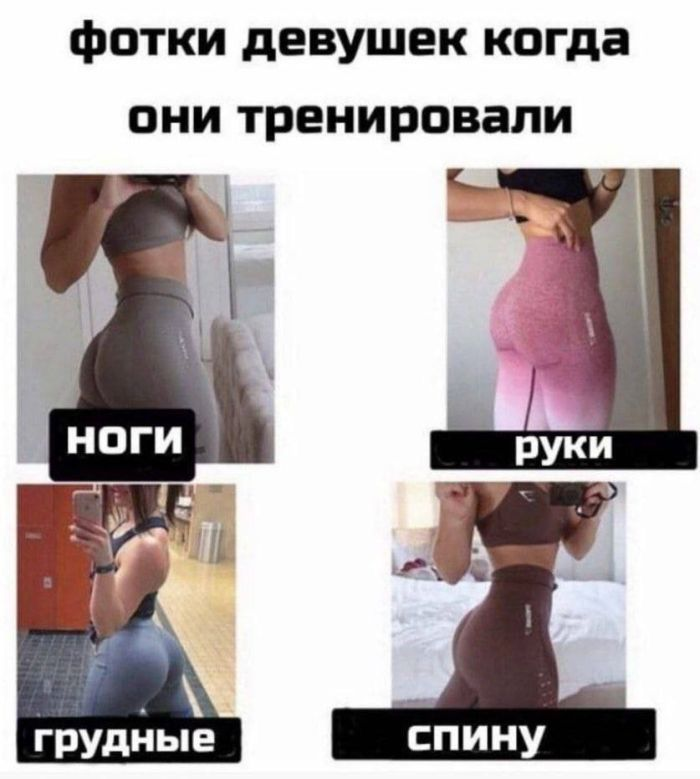 Черный юмор для искушенных: отборные мемы для взрослых