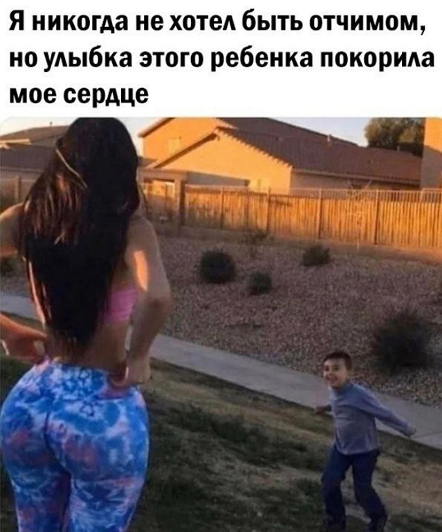 Черный юмор для искушенных: отборные мемы для взрослых
