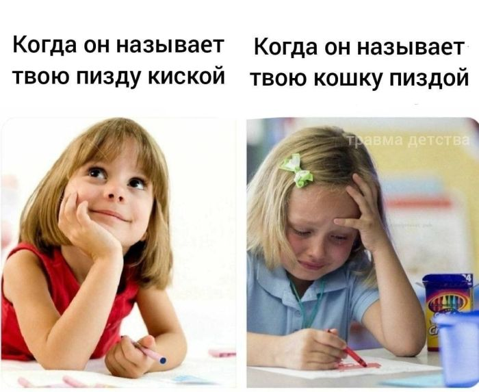 Черный юмор для искушенных: отборные мемы для взрослых