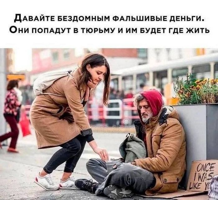 Черный юмор для искушенных: отборные мемы для взрослых
