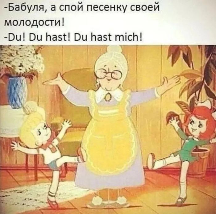 Утренний заряд радости: веселые картинки и мемы для поднятия настроения!