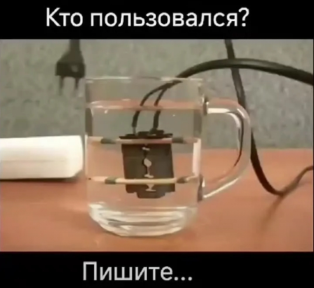 Утренний заряд радости: веселые картинки и мемы для поднятия настроения!