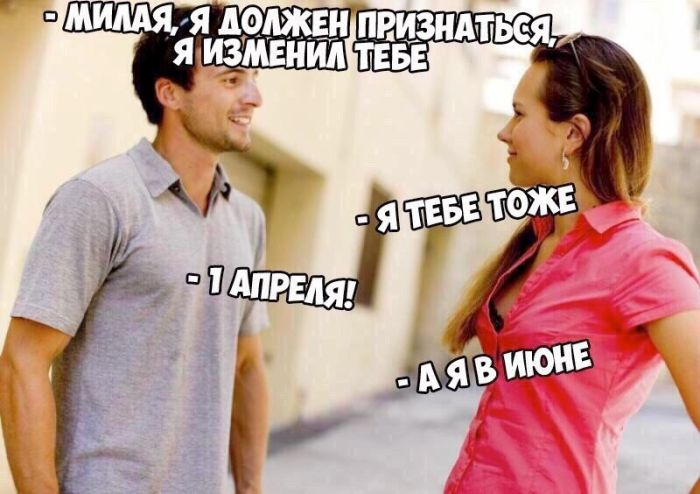 Утренний заряд радости: веселые картинки и мемы для поднятия настроения!