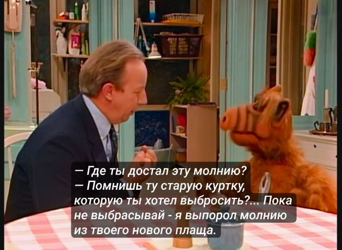 Утренний заряд радости: веселые картинки и мемы для поднятия настроения!