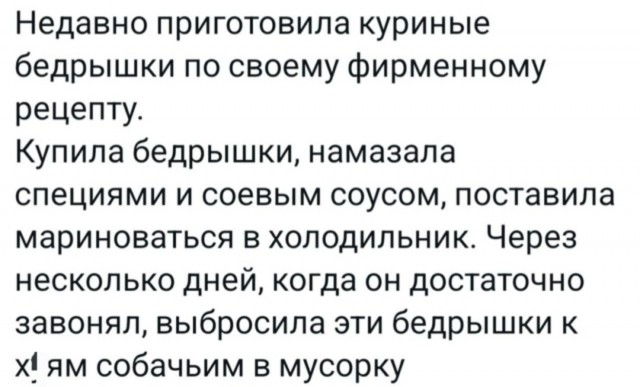 Утренний заряд радости: веселые картинки и мемы для поднятия настроения!