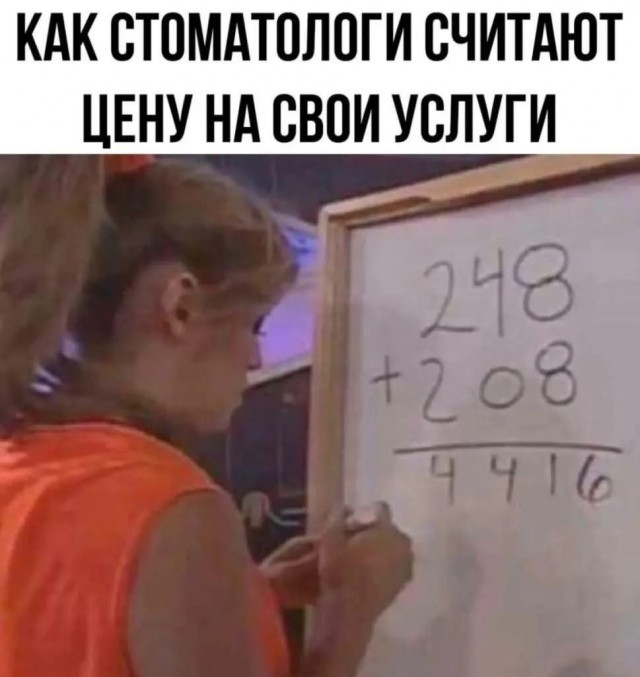 Утренний заряд радости: веселые картинки и мемы для поднятия настроения!