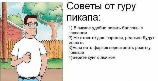 Утренний заряд радости: веселые картинки и мемы для поднятия настроения!