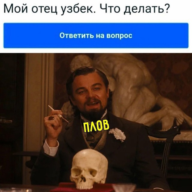 Утренний заряд радости: веселые картинки и мемы для поднятия настроения!