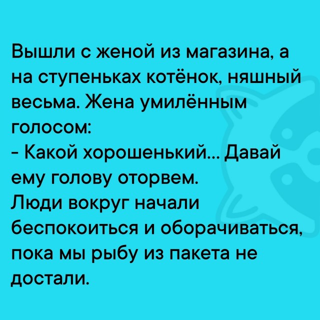 Утренний заряд радости: веселые картинки и мемы для поднятия настроения!