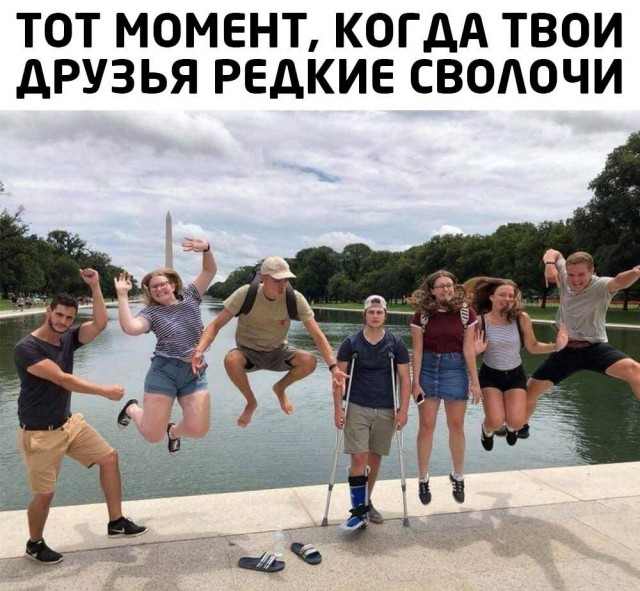 Утренний заряд радости: веселые картинки и мемы для поднятия настроения!
