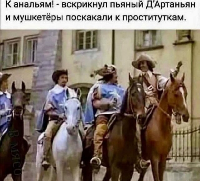 Утренний заряд радости: веселые картинки и мемы для поднятия настроения!