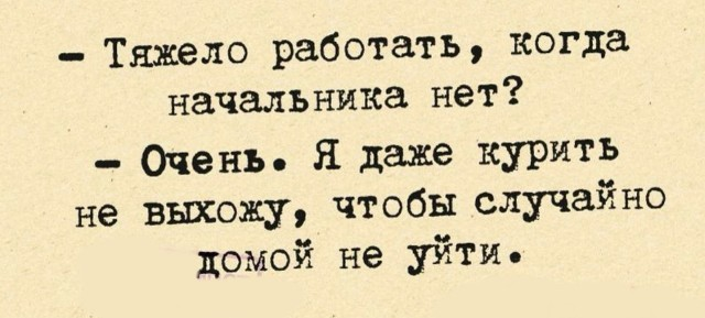 Утренний заряд радости: веселые картинки и мемы для поднятия настроения!