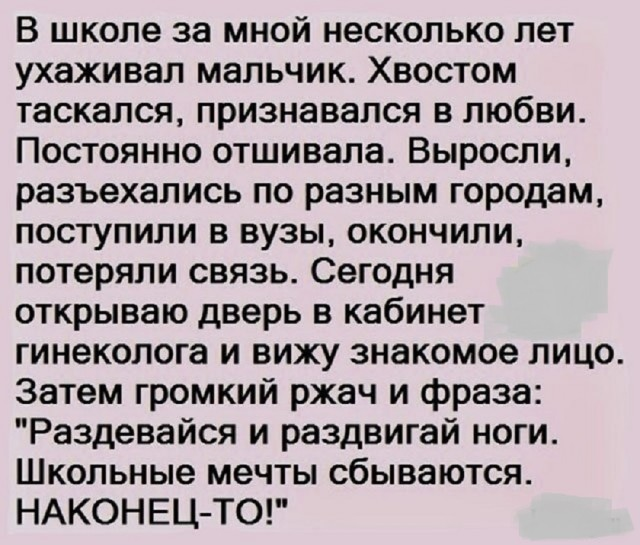 Утренний заряд радости: веселые картинки и мемы для поднятия настроения!