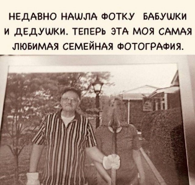 Утренний заряд радости: веселые картинки и мемы для поднятия настроения!