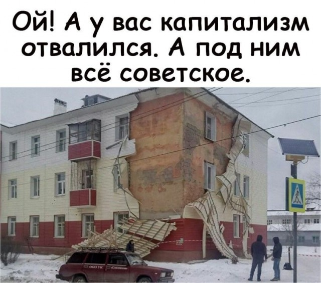 Утренний заряд радости: веселые картинки и мемы для поднятия настроения!