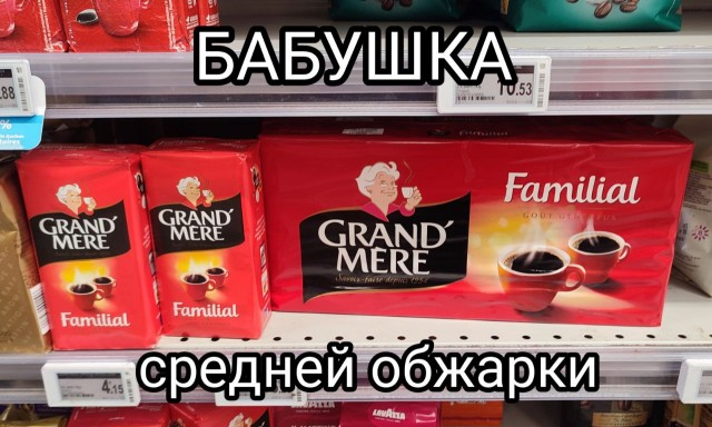 Утренний заряд радости: веселые картинки и мемы для поднятия настроения!