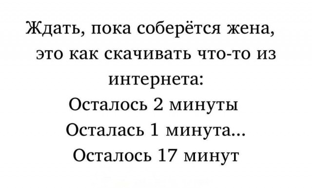 Утренний заряд радости: веселые картинки и мемы для поднятия настроения!