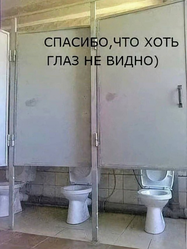 Утренний заряд радости: веселые картинки и мемы для поднятия настроения!