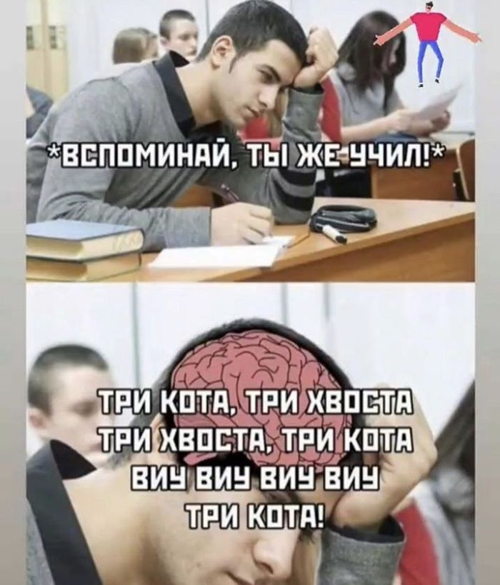 Доброе утро! Начнем день с улыбки и позитива