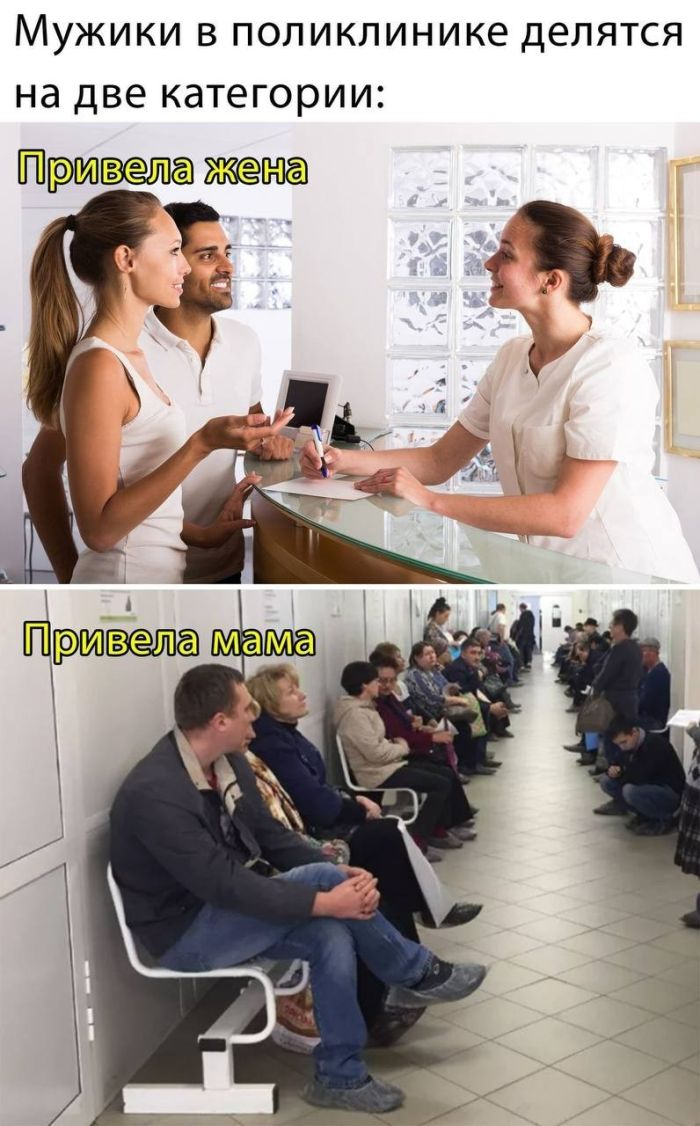 Доброе утро! Начнем день с улыбки и позитива