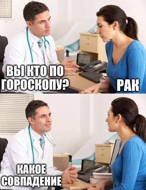Доброе утро! Начнем день с улыбки и позитива