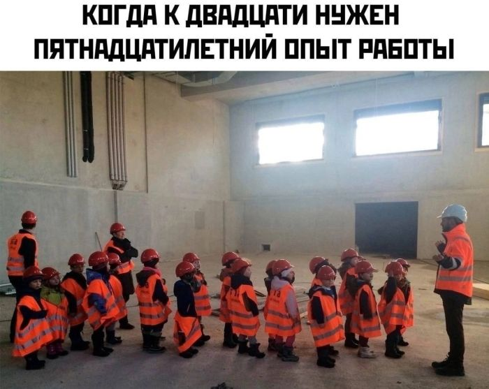 Доброе утро! Начнем день с улыбки и позитива